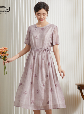 依伽依佳2024夏款修身优雅文艺绣花修身中长裙紫连衣裙女ENXL001