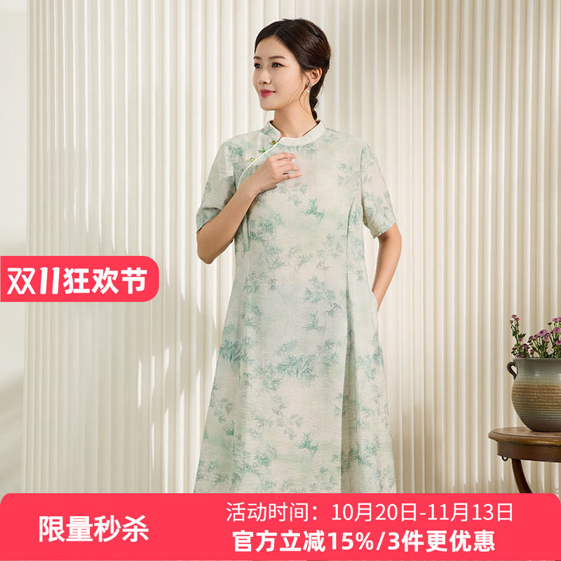 依伽依佳2025夏新款直筒优雅文艺气质百搭中长裙连衣裙女EWXL028