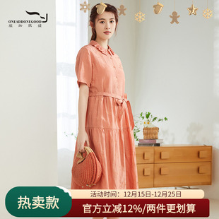 连衣裙ESXL017 连衣裙女纯色气质文艺短袖 依伽依佳2023夏季 新品