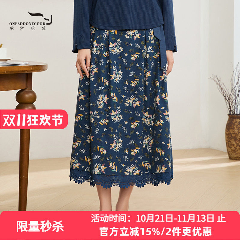 依伽依佳优雅碎花百搭通勤