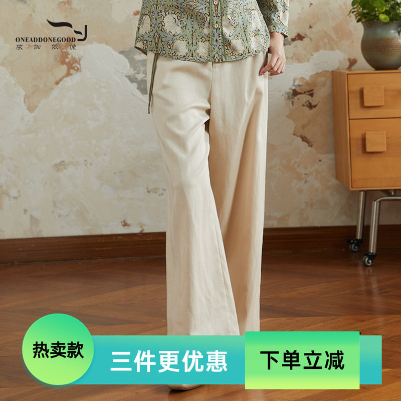 新款收腰显瘦简约时尚百搭
