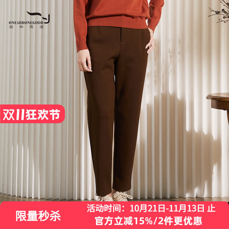 收腰显瘦显高时尚百搭