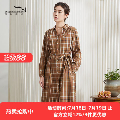依伽依佳文艺复古长袖连衣裙
