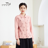 新款 文艺优雅格纹时尚 百搭中长款 依伽依佳2023秋季 衬衫 女ESQC002