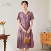 依伽依佳2024夏新款 修身 优雅文艺纯色V领中长裙连衣裙女ENXL031