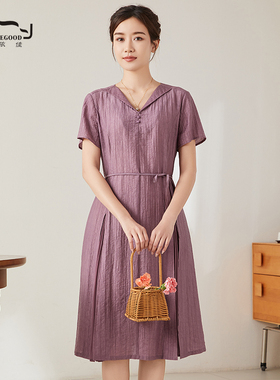 依伽依佳2024夏新款修身优雅文艺纯色V领中长裙连衣裙女ENXL031