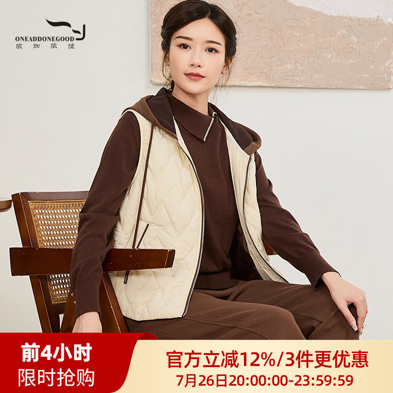 依伽依佳新款文艺纯色百搭