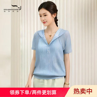 上衣女WWXZ032 直筒文艺优雅百搭纯色针织衫 依伽依佳2025新款 夏季