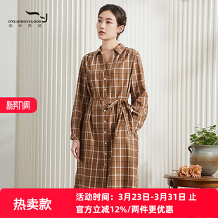 连衣裙女ENCL008 文艺复古气质百搭格纹长袖 依伽依佳2024春季 新款
