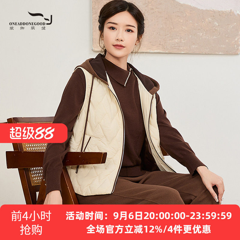 依伽依佳新款文艺纯色百搭