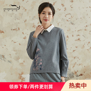 T恤百搭卫衣上衣女ENQT009 假两件休闲时尚 依伽依佳2024秋季 新款