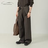 复古撞色老钱直筒长裤 半片花瓣 翻页条纹拼接飘带全衬羊毛西裤