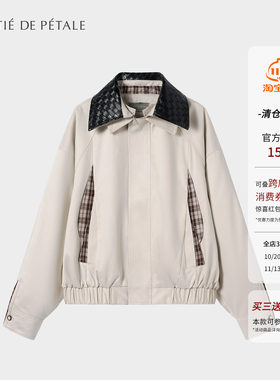 半片花瓣可换领格纹口袋夹克