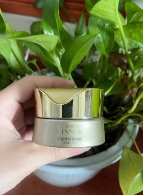 伊丽雪颜,新品,花献焕彩素颜霜35g(刮码发货)