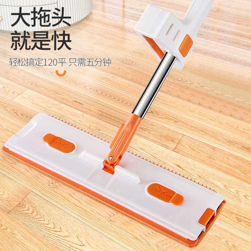 免手洗平板拖把50超宽一刮净吸水墩布清洁大平拖家用室内干湿两用,家庭/个人清洁工具,平板拖把,淘宝优惠券,粉丝福利购,淘宝优惠卷