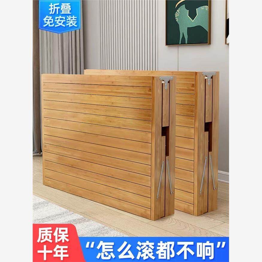折叠床竹床单人一米二家用简易午休午睡成人出租房老式硬板小凉床_虎窝淘