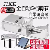 Полная машина полностью автоматическая коммерческая электроника