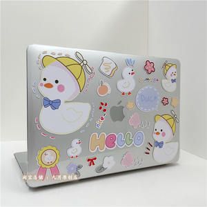 卡通小黄鸭适用macbookair13寸保护壳2020防摔m1苹果笔记本macbookpro13寸保护套macbookair15寸水晶透明外壳