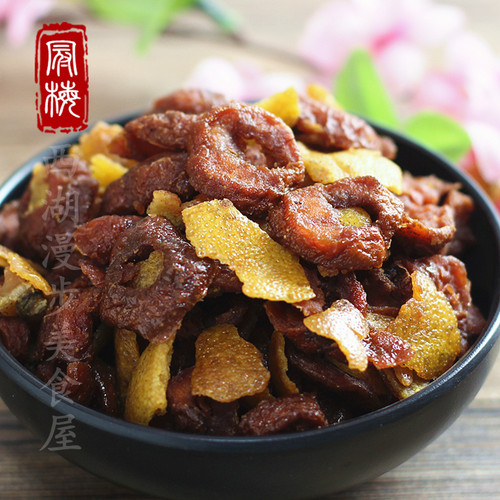 德清特产山楂陈皮250g九制回味好