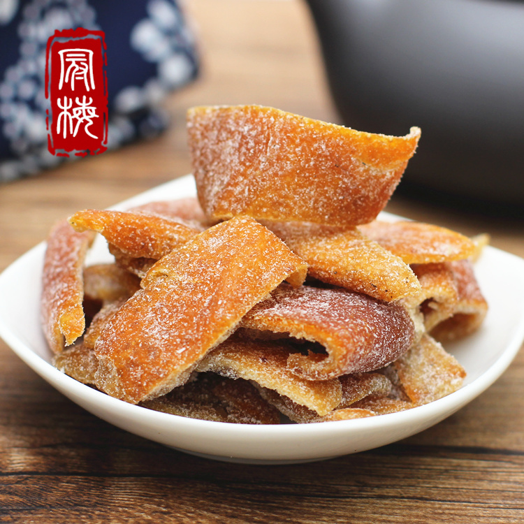德清特产 盐津老陈皮条500g 九制陈皮丝果干脯蜜饯办公室零食