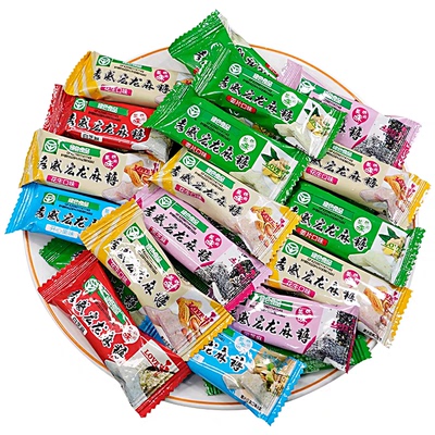 孝感宏龙麻糖片黑白芝麻糖果结婚满月散装喜糖硬糖果芝麻糖批发