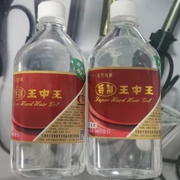兴发特硬发胶特硬干胶特制王中王发胶 定型发胶散装发胶