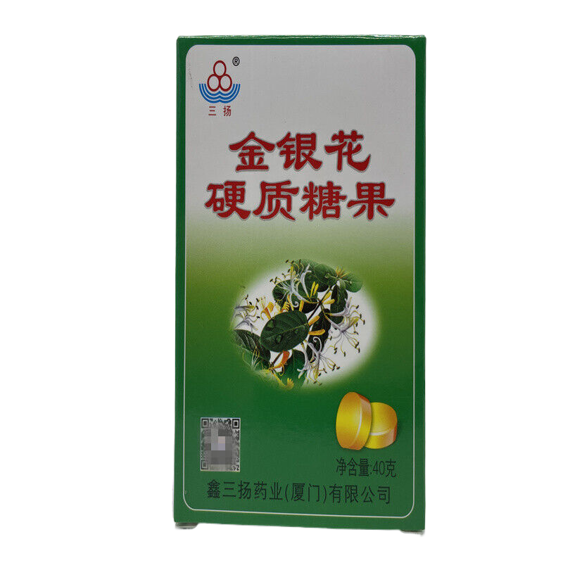4盒鑫三扬金银花硬质糖果40g金银花西瓜甘草枇杷,保健食品/膳食营养补充食品,其他膳食营养补充剂,淘宝优惠券,粉丝福利购,淘宝优惠卷