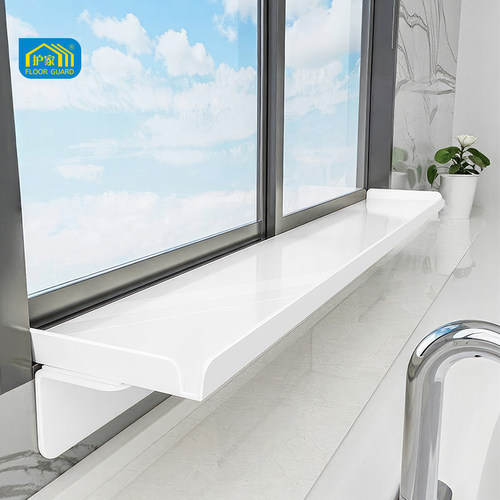 护家窗台加宽延伸板免打孔置物架