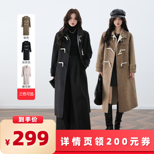 【所有女生的衣橱直播间】别素 海岸来信 双面呢大衣女