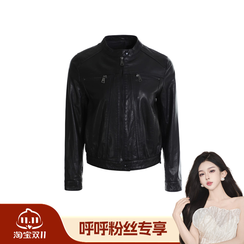 【呼呼专享】小立领皮外套5E2153121