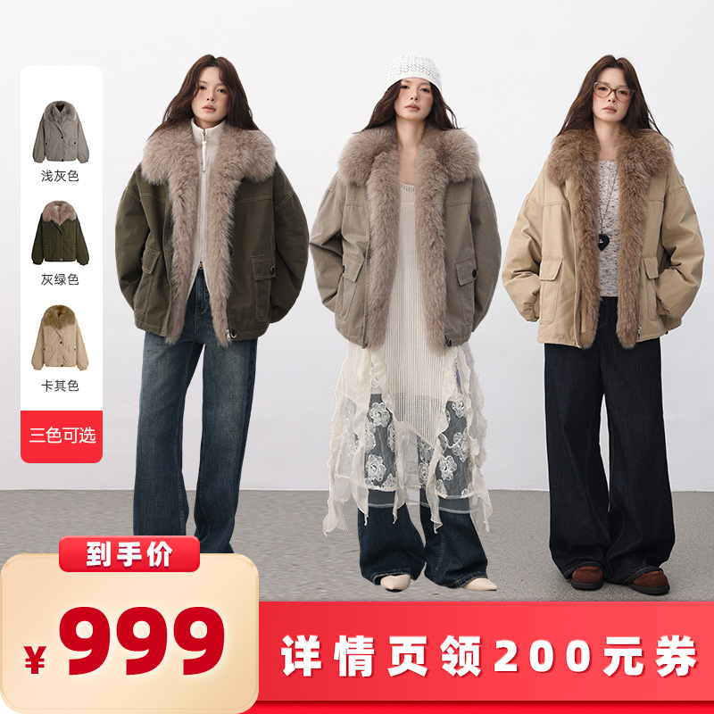 【所有女生的衣橱直播间】别素 复古加州 狐狸毛领工装外套