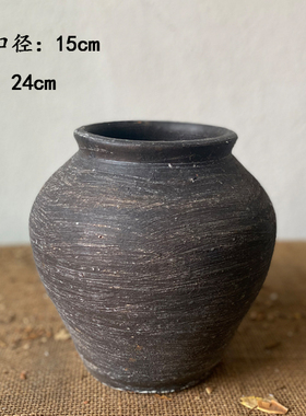 清特价微瑕疵花盆孤品处理盆复古做旧泥瓦粗陶盆插干花花瓶摆件