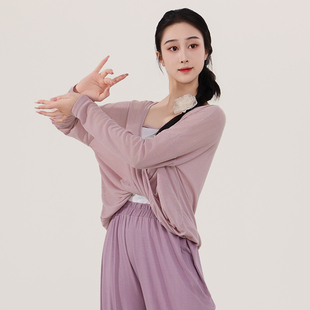 舞蹈服女上衣形练功体新款现代中国古典长袖日常可穿成人跳舞专用