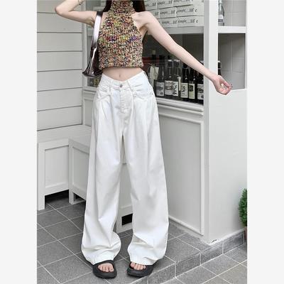 白色牛仔长裤女春夏季低腰宽松直筒裤垂感阔腿长裤子拖地休闲裤子