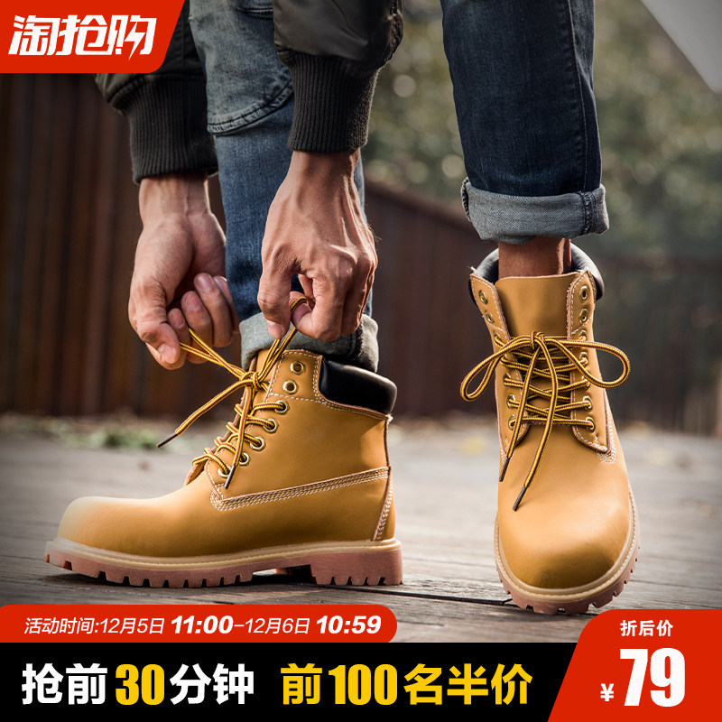 网友分享在meiguo.com的图片