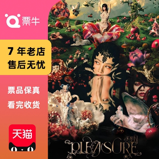 [苏州]Jolin蔡依林PLEASURE巡回演唱会门票