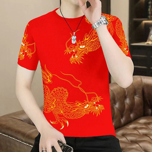 冰丝短袖t恤男上衣2026新款男潮流夏季3D印花中国风修身男装龙