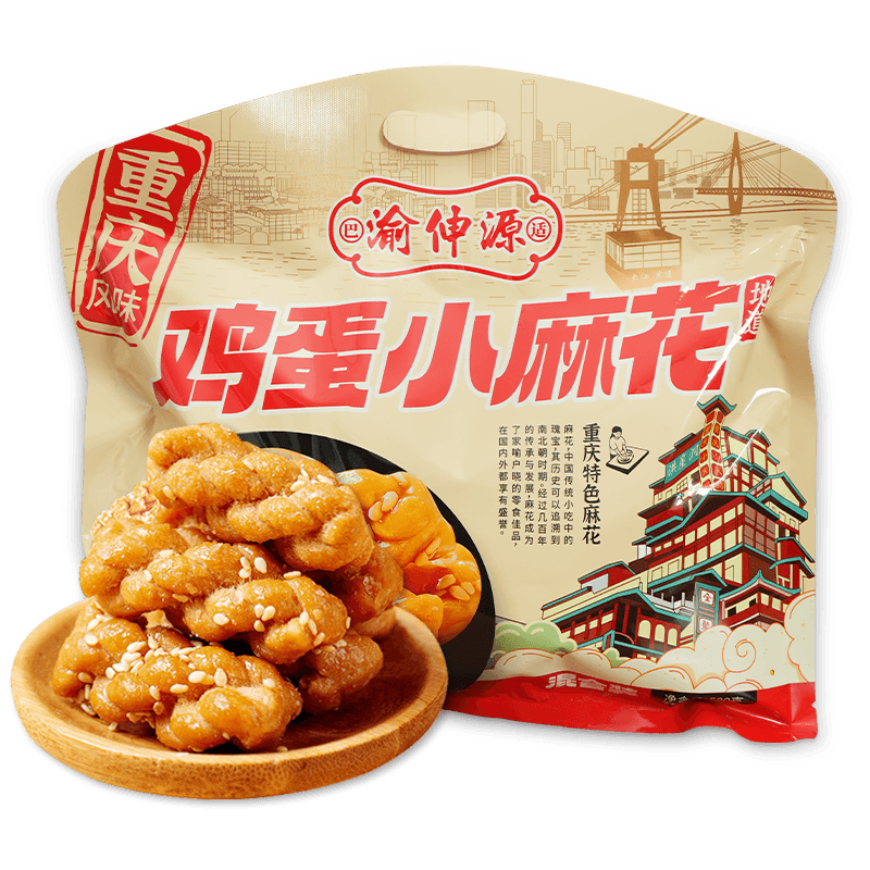 四川小麻花独立小袋装重庆风味