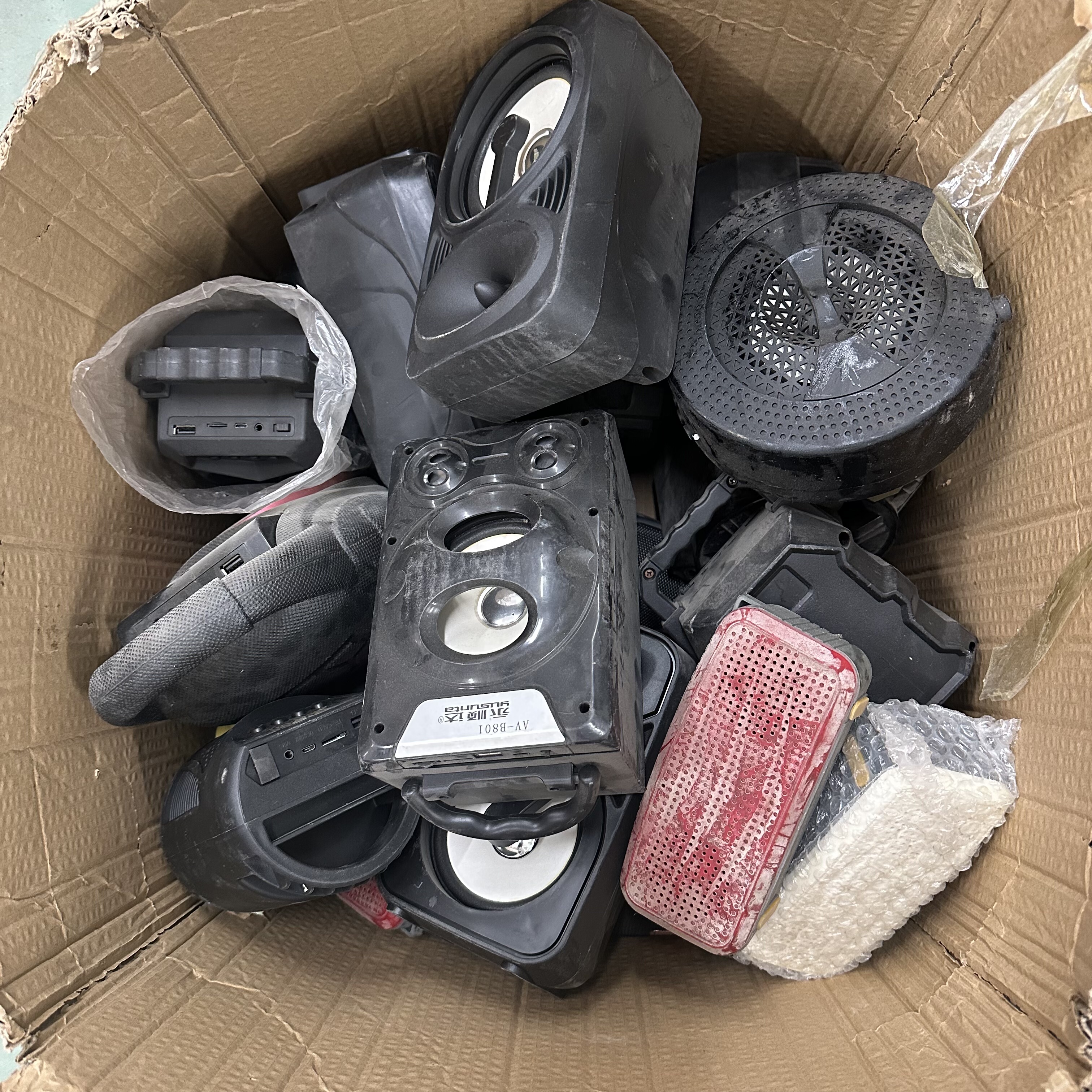 杂款蓝牙音箱 随机发一个 不包好坏 diy研究