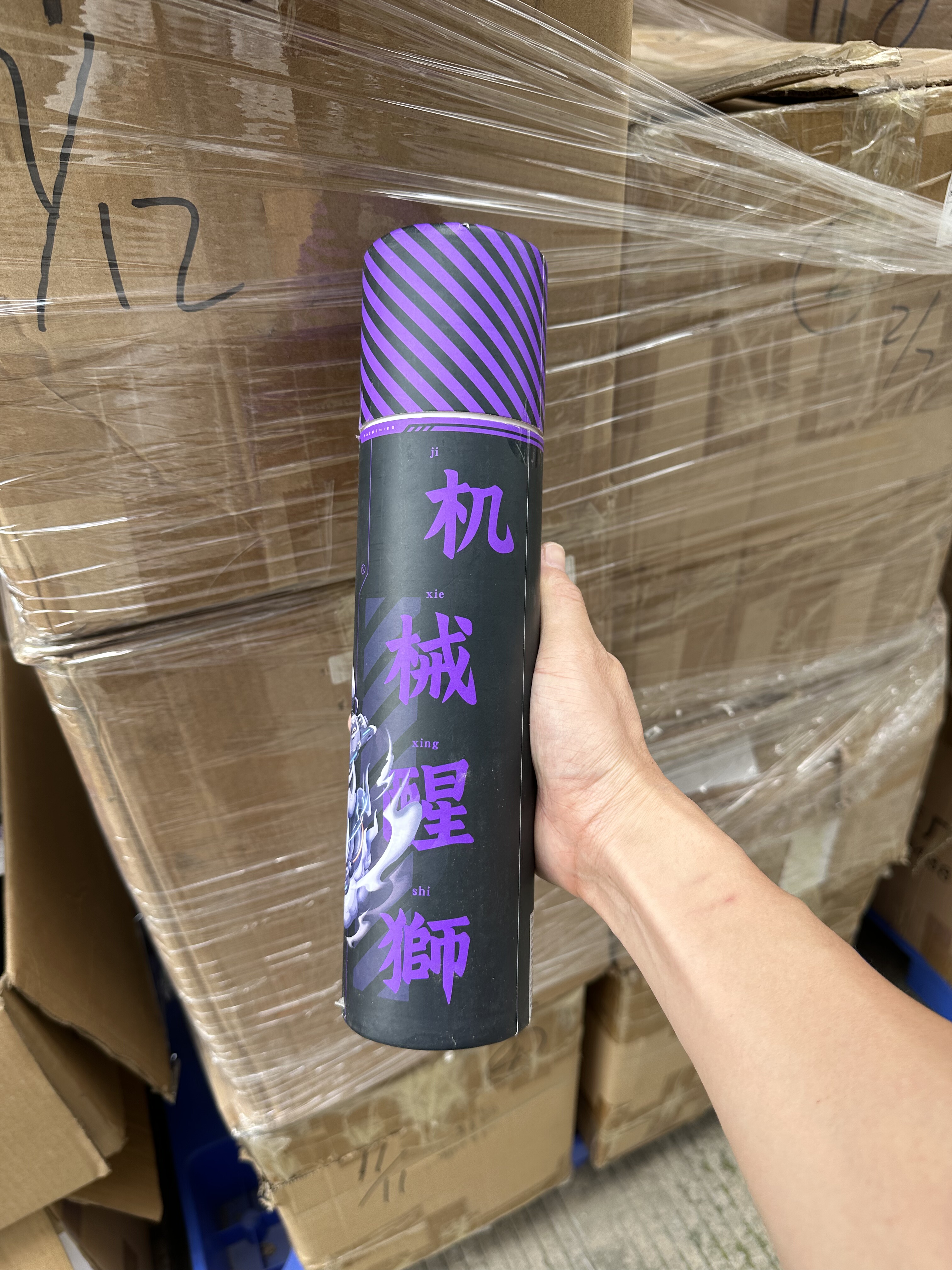 圆筒360*280*4mm鼠标垫 图案颜色随机