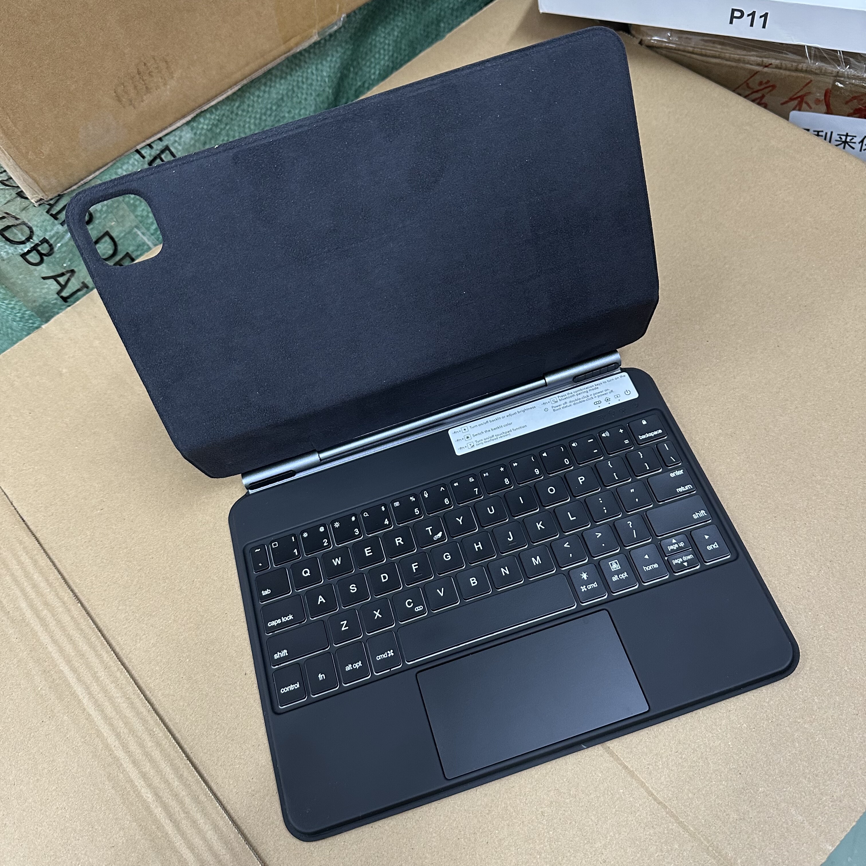 妙控蓝牙键盘 不包好坏 diy研究