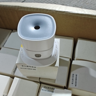 全新一氧化碳传感器 不包好坏 diy研究