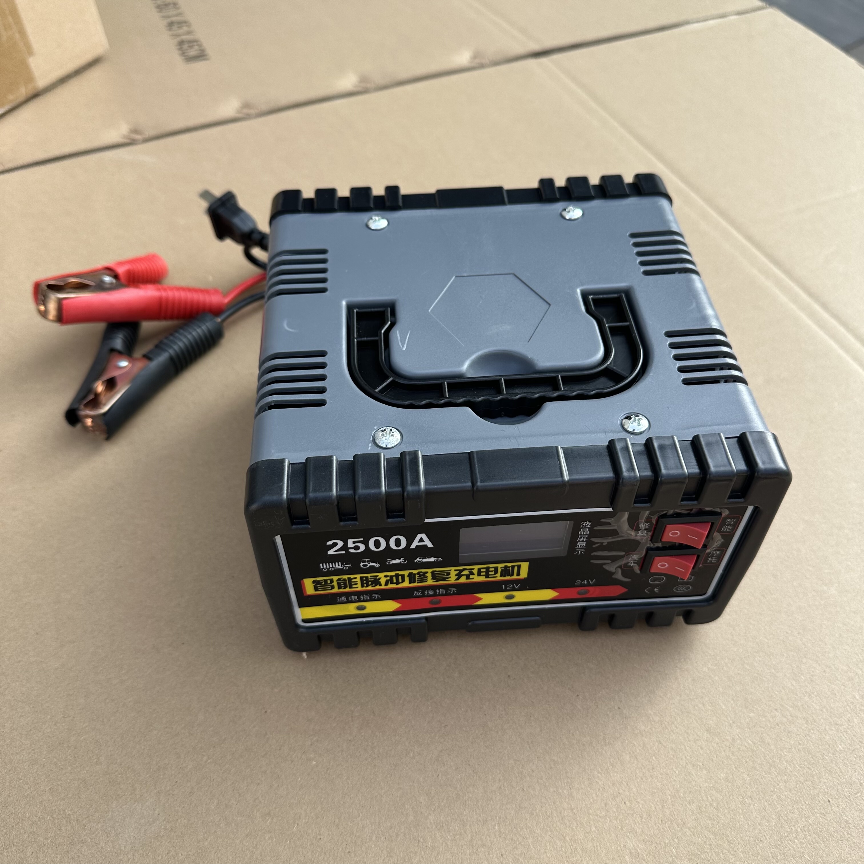 充电器,电子元器件市场,PCB电路板/印刷线路板,淘宝优惠券,粉丝福利购,淘宝优惠卷