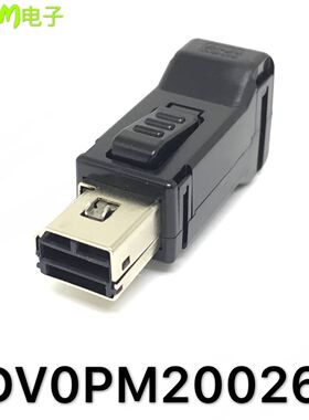 适用松下A4A5A6A7伺服驱动器X5插头 DV0PM20026连接器JST接头10P