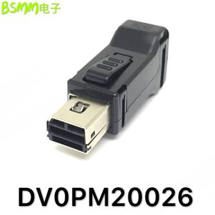 DV0PM20026连接器JST接头10P 适用松下A4A5A6A7伺服驱动器X5插头