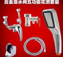 燃气热水器配件配大全太阳能煤气进水阀总成进出水接口家用安装