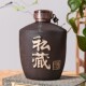 土陶瓷空酒瓶1斤2斤5斤10斤黑色磨砂小酒坛酒壶密封仿古家用酒罐3