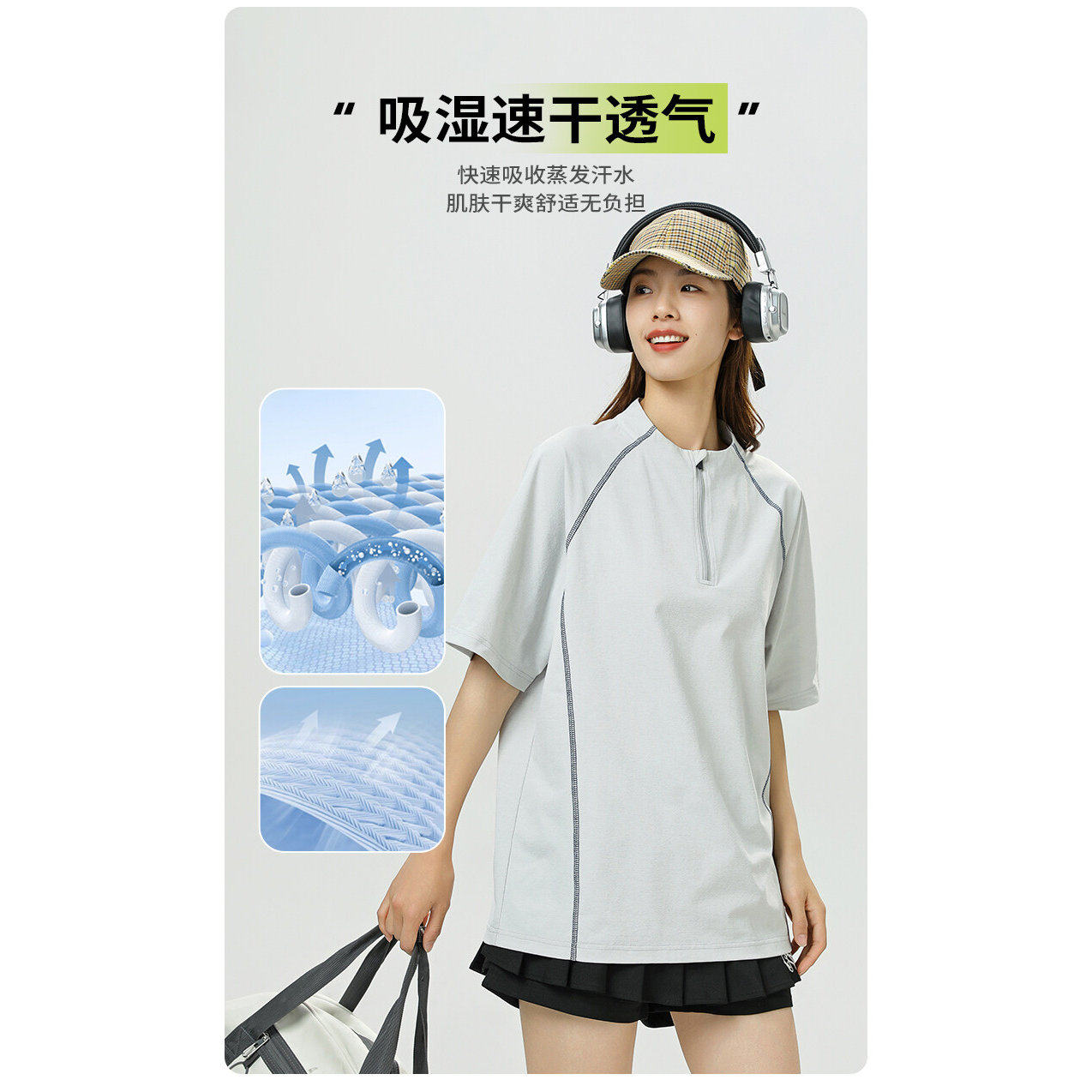 夏季新款男士骑行服女生速干衣情侣运动皮肤衣防晒短袖抑菌t恤男