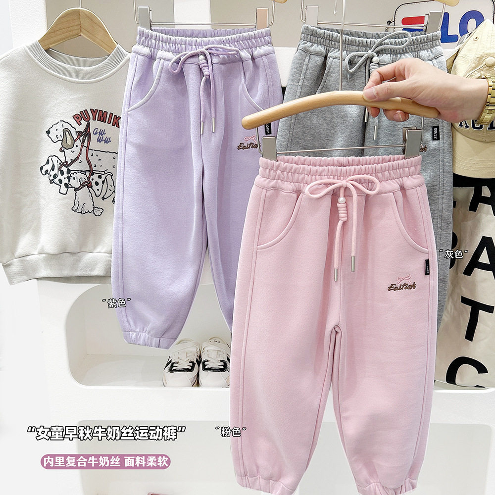 女童春秋款裤子秋季运动裤洋气童装儿童运动裤长裤女宝宝卫裤,童装/婴儿装/亲子装,裤子,淘宝优惠券,粉丝福利购,淘宝优惠卷