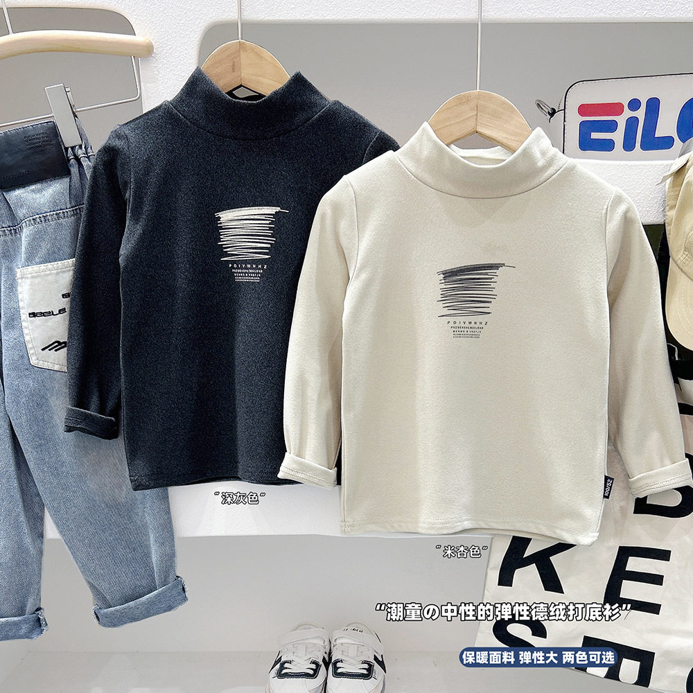 韩版童装男童宝宝儿童T恤徳绒长袖半高领圆领套头打底衫春秋,童装/婴儿装/亲子装,T恤,淘宝优惠券,粉丝福利购,淘宝优惠卷